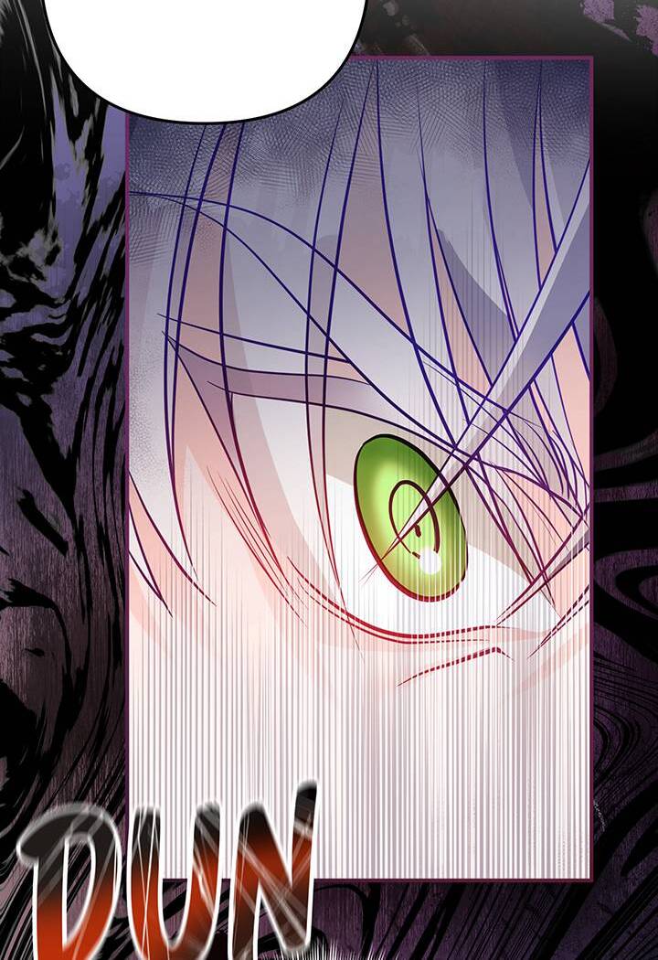 I’m a Doll, but the Tyrant Is Obsessed With Me Chapter 46 398 073