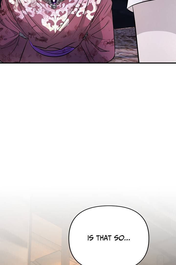 I’m a Doll, but the Tyrant Is Obsessed With Me Chapter 46 404 079