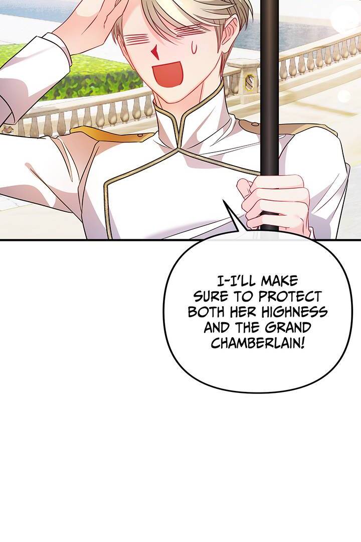 I’m a Doll, but the Tyrant Is Obsessed With Me Chapter 47 324 014