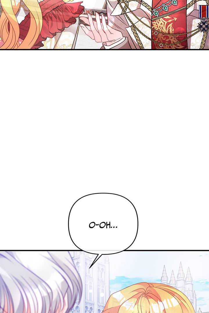 I’m a Doll, but the Tyrant Is Obsessed With Me Chapter 47 327 017