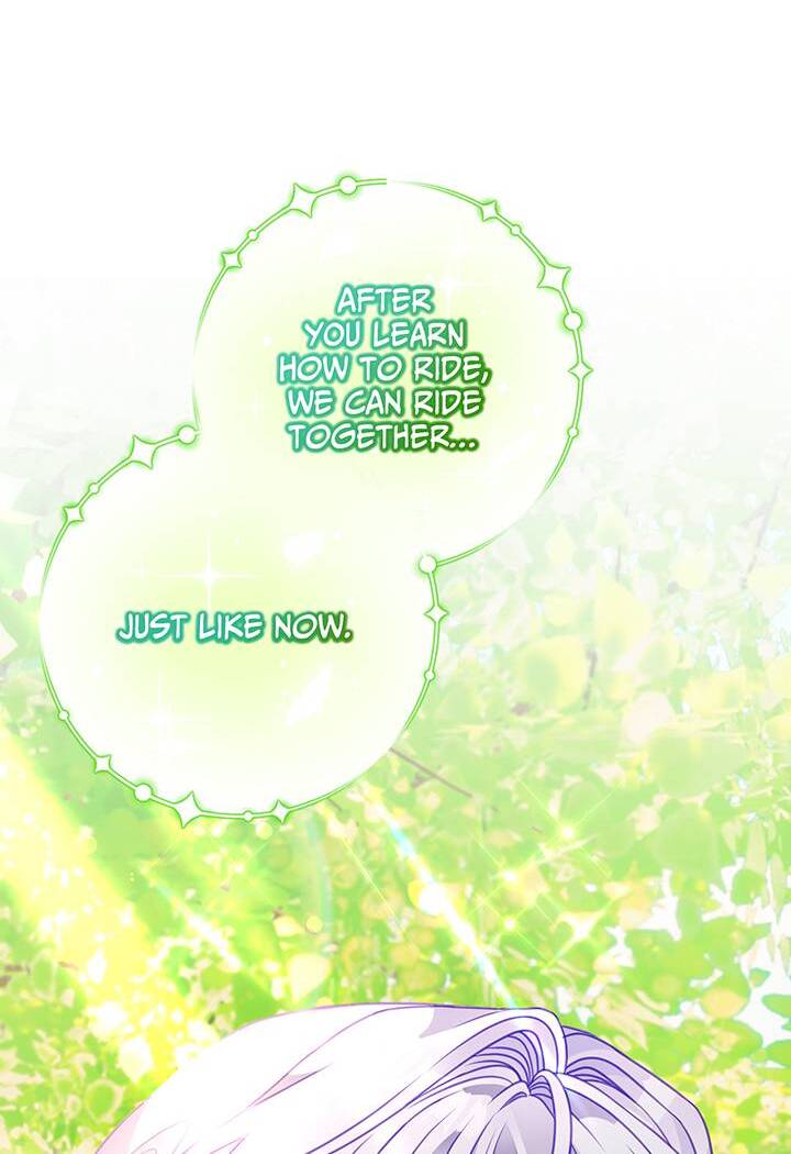 I’m a Doll, but the Tyrant Is Obsessed With Me Chapter 47 351 041