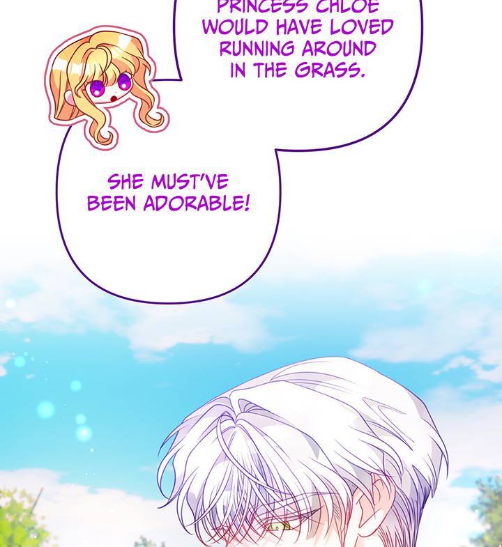 I’m a Doll, but the Tyrant Is Obsessed With Me Chapter 47 362 052