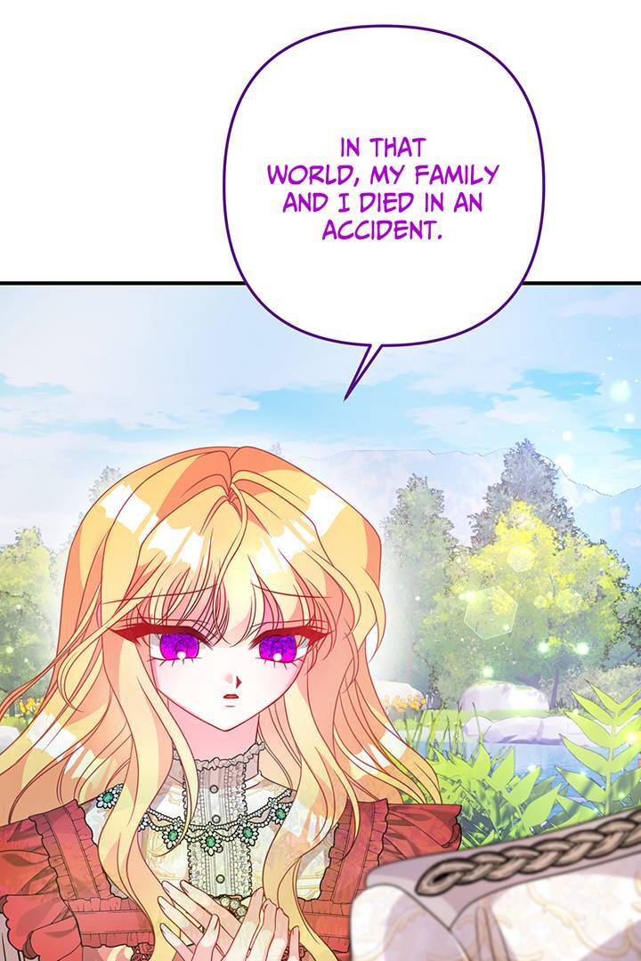 I’m a Doll, but the Tyrant Is Obsessed With Me Chapter 47 374 064