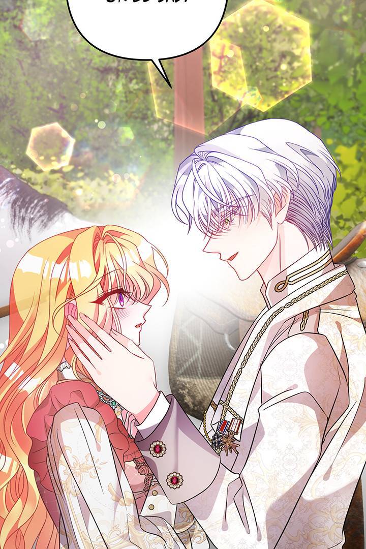 I’m a Doll, but the Tyrant Is Obsessed With Me Chapter 47 386 076