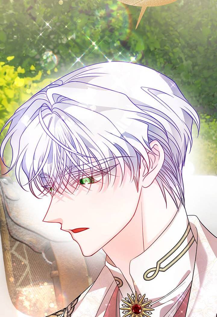 I’m a Doll, but the Tyrant Is Obsessed With Me Chapter 47 409 099