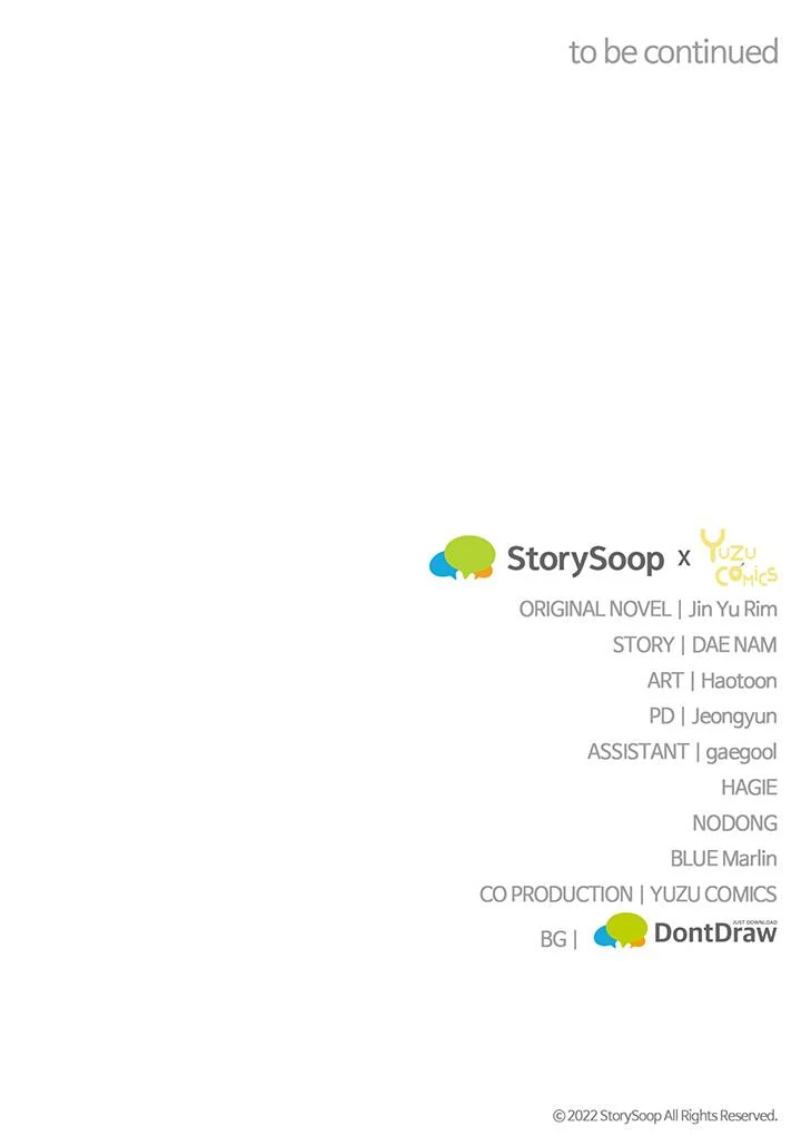 I’m a Doll, but the Tyrant Is Obsessed With Me Chapter 47 411 101