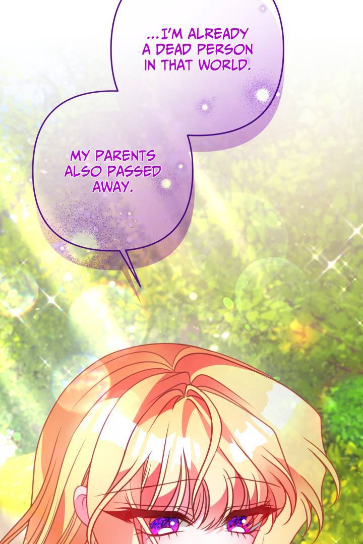 I’m a Doll, but the Tyrant Is Obsessed With Me Chapter 48 333 011