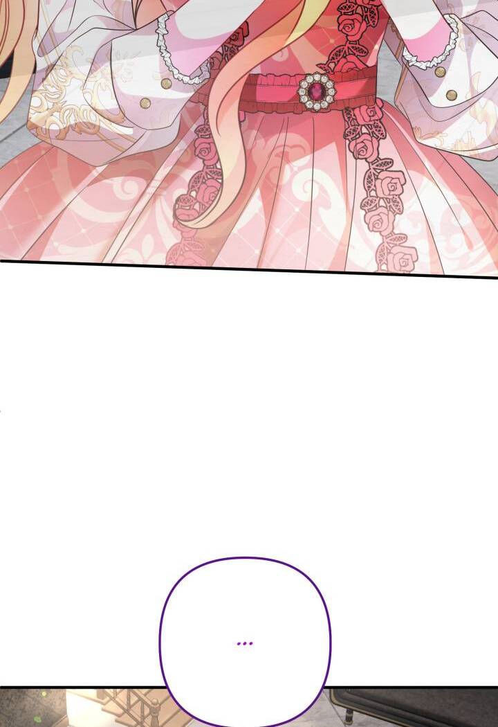 I’m a Doll, but the Tyrant Is Obsessed With Me Chapter 48 411 089