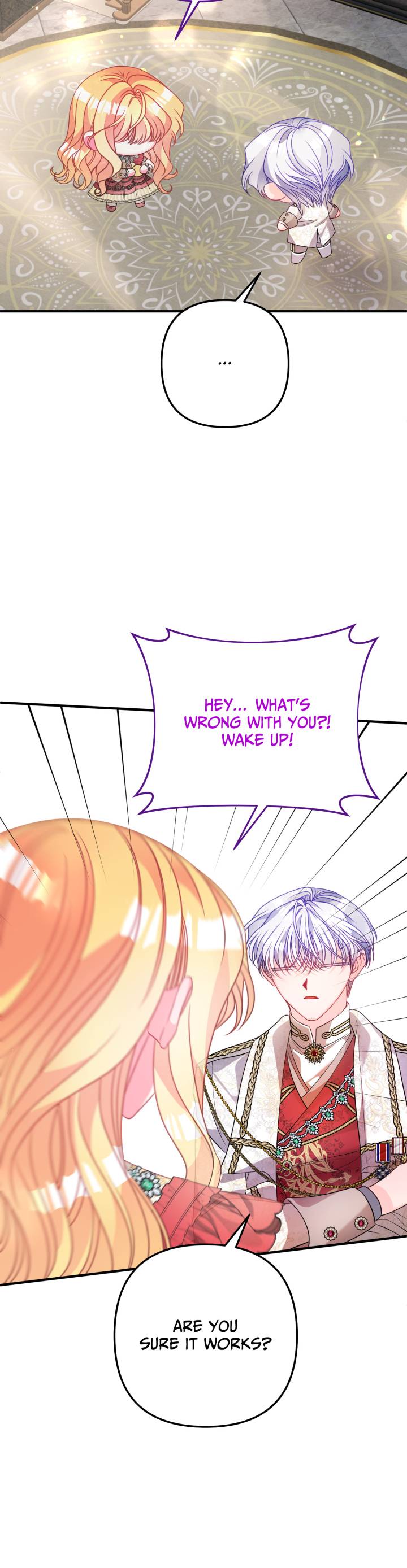 I’m a Doll, but the Tyrant Is Obsessed With Me Chapter 48 412 090