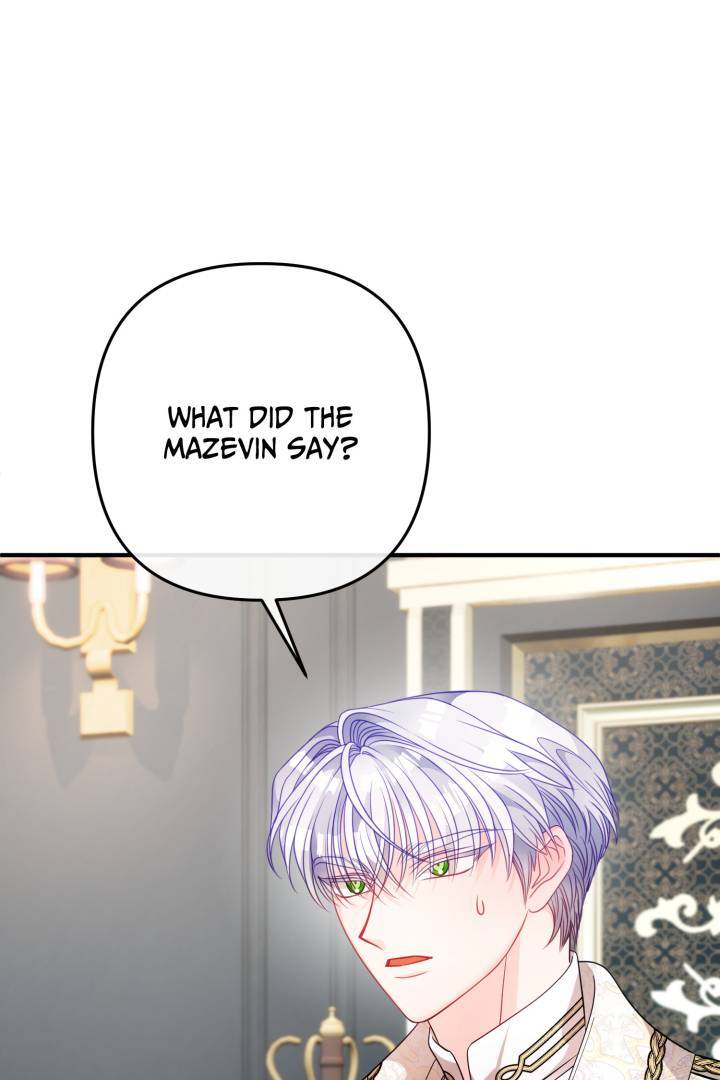 I’m a Doll, but the Tyrant Is Obsessed With Me Chapter 48 421 099