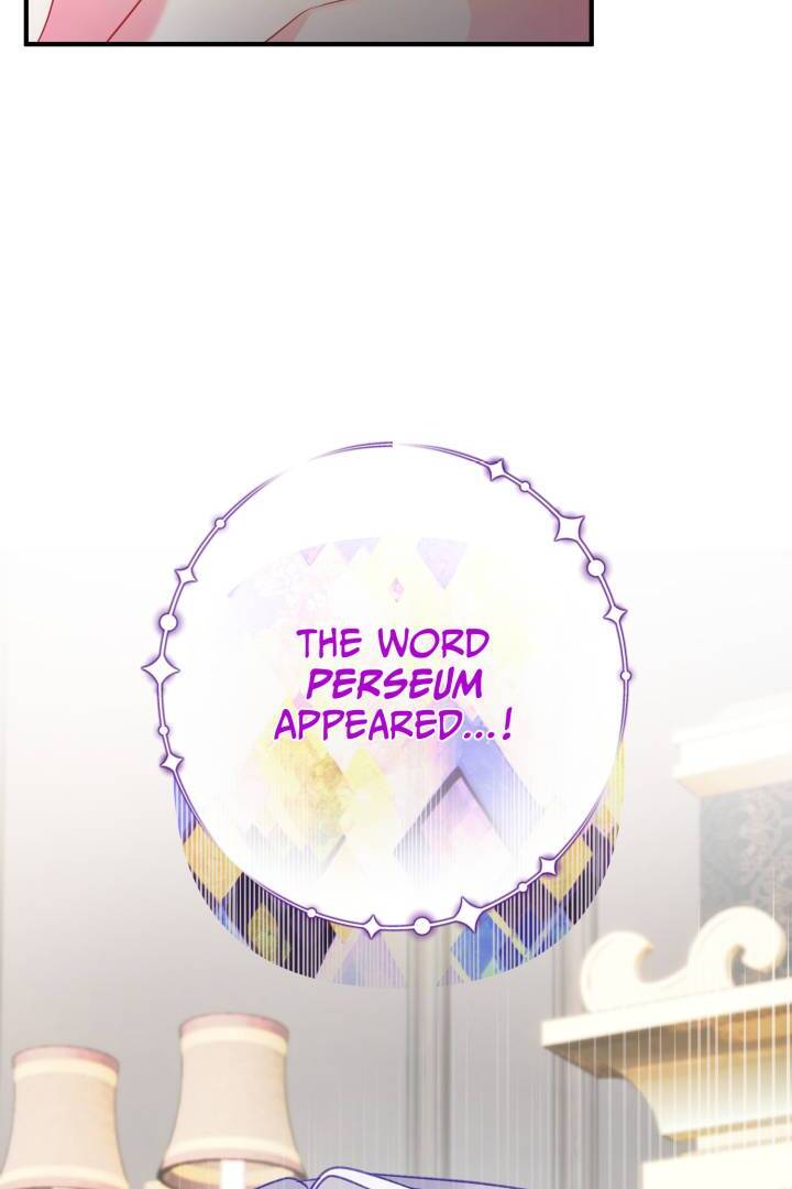 I’m a Doll, but the Tyrant Is Obsessed With Me Chapter 48 424 102