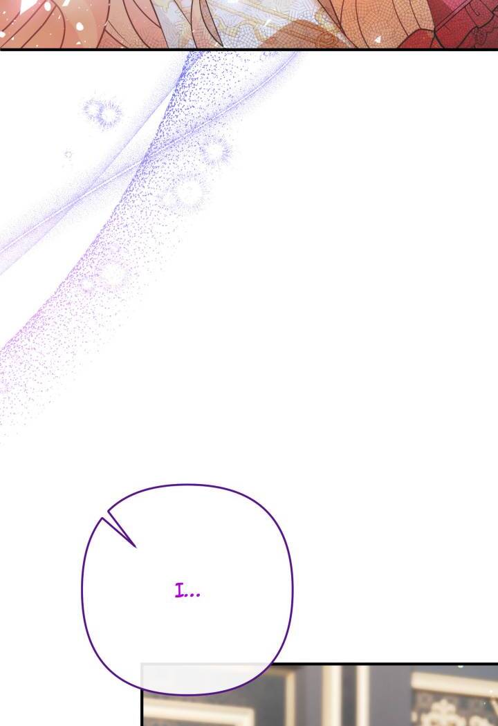 I’m a Doll, but the Tyrant Is Obsessed With Me Chapter 49 307 06