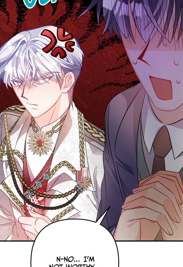 I’m a Doll, but the Tyrant Is Obsessed With Me Chapter 49 396 95