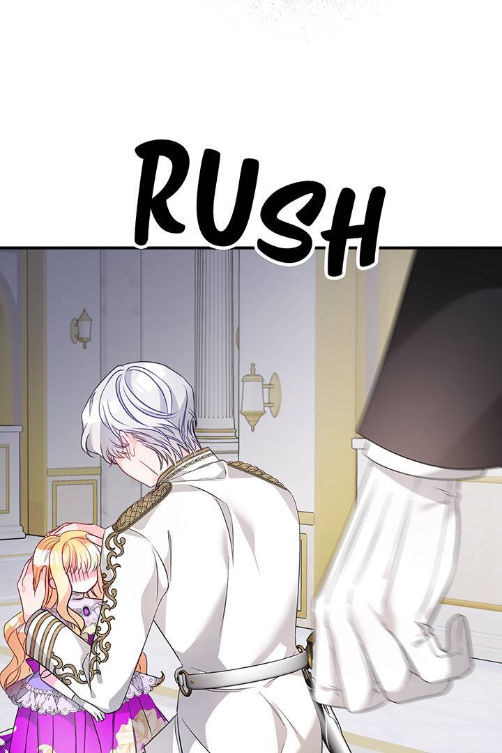 I’m a Doll, but the Tyrant Is Obsessed With Me Chapter 5 347 013