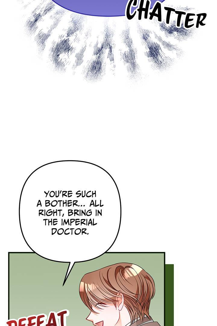 I’m a Doll, but the Tyrant Is Obsessed With Me Chapter 5 354 020