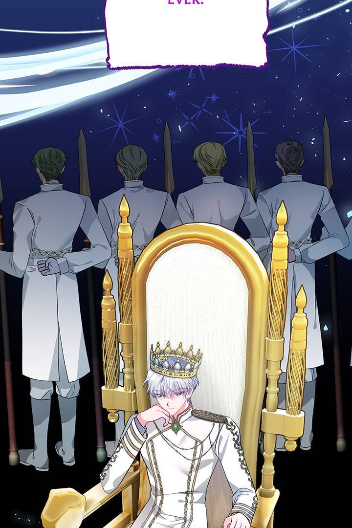 I’m a Doll, but the Tyrant Is Obsessed With Me Chapter 5 375 041