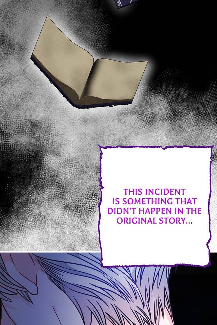 I’m a Doll, but the Tyrant Is Obsessed With Me Chapter 5 379 045