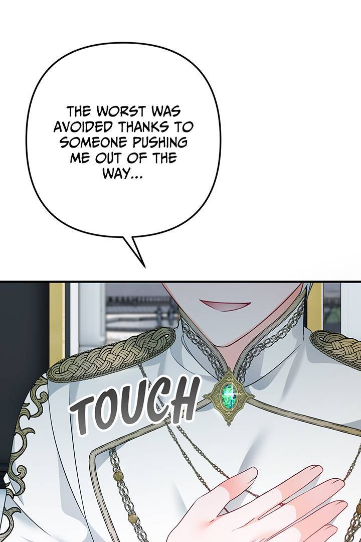 I’m a Doll, but the Tyrant Is Obsessed With Me Chapter 5 387 053