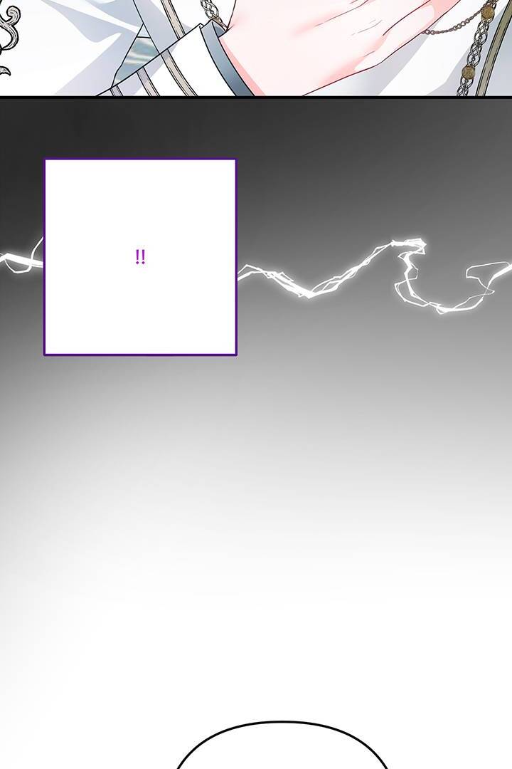 I’m a Doll, but the Tyrant Is Obsessed With Me Chapter 5 388 054