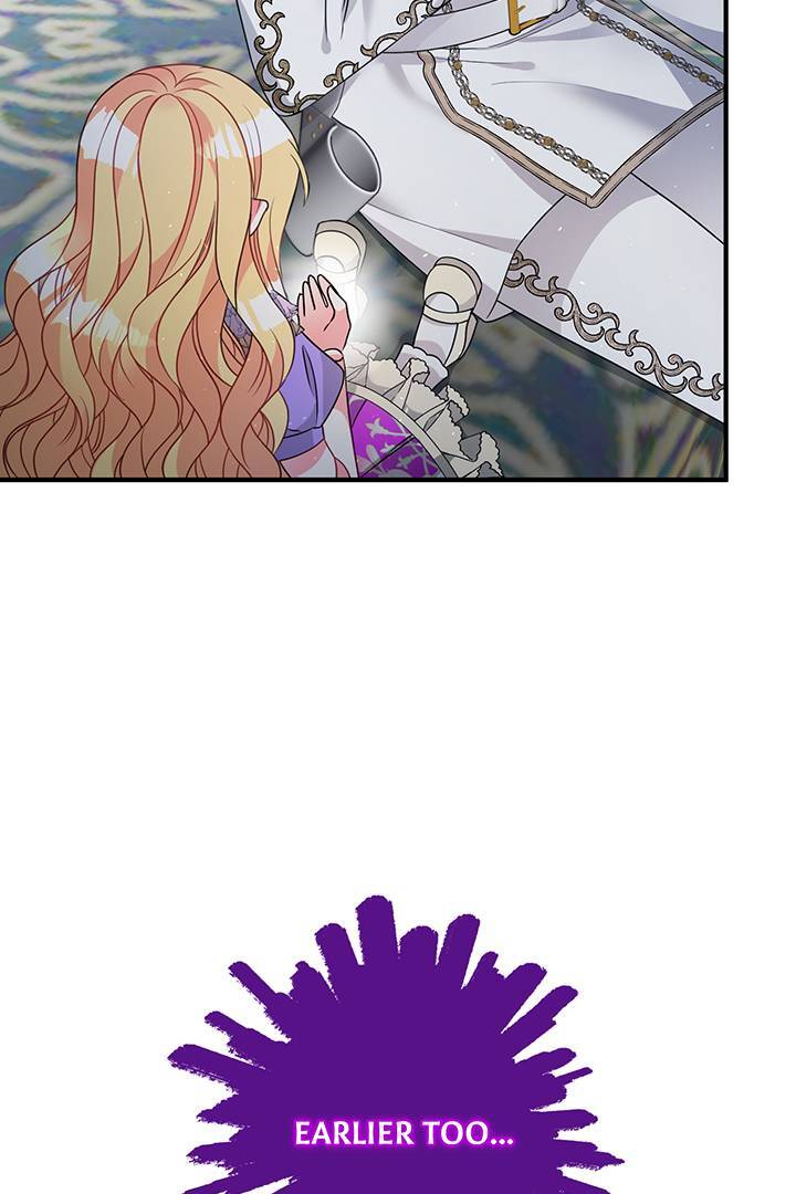 I’m a Doll, but the Tyrant Is Obsessed With Me Chapter 5 391 057