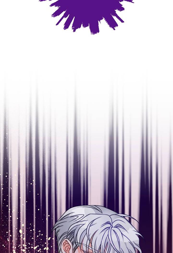 I’m a Doll, but the Tyrant Is Obsessed With Me Chapter 5 392 058