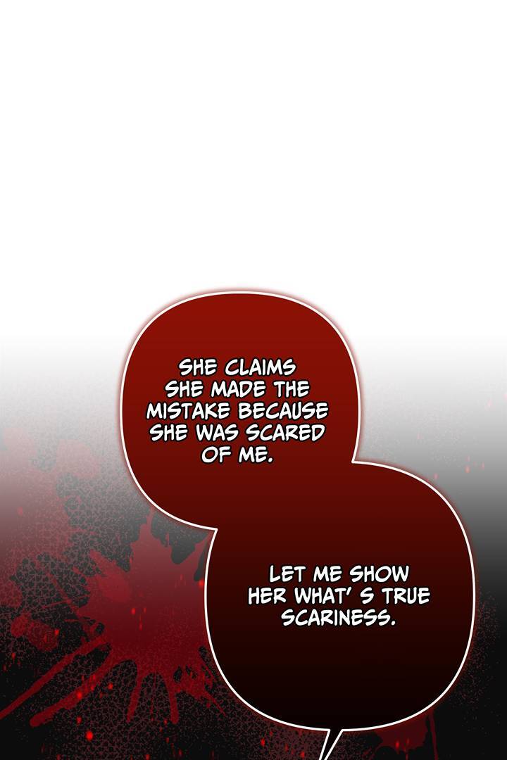 I’m a Doll, but the Tyrant Is Obsessed With Me Chapter 5 396 062