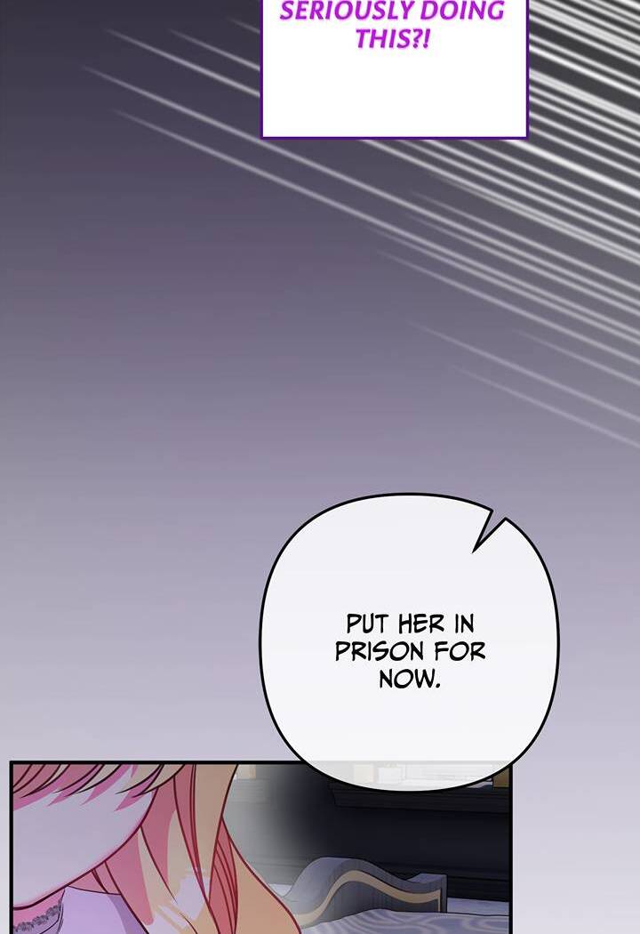 I’m a Doll, but the Tyrant Is Obsessed With Me Chapter 5 402 068