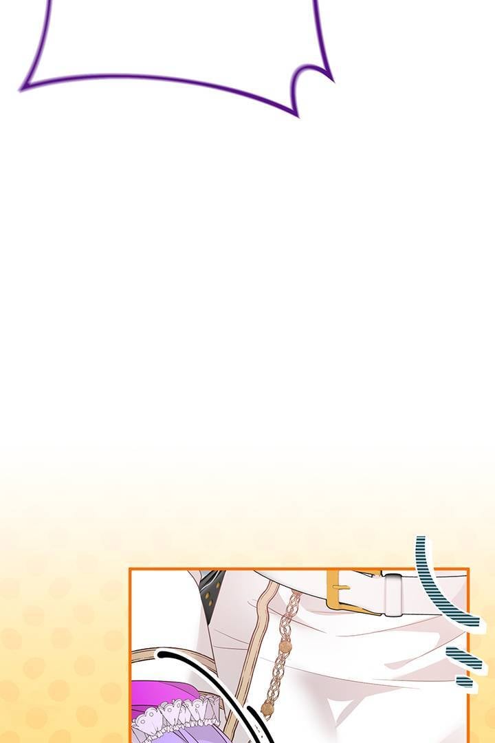 I’m a Doll, but the Tyrant Is Obsessed With Me Chapter 5 405 071