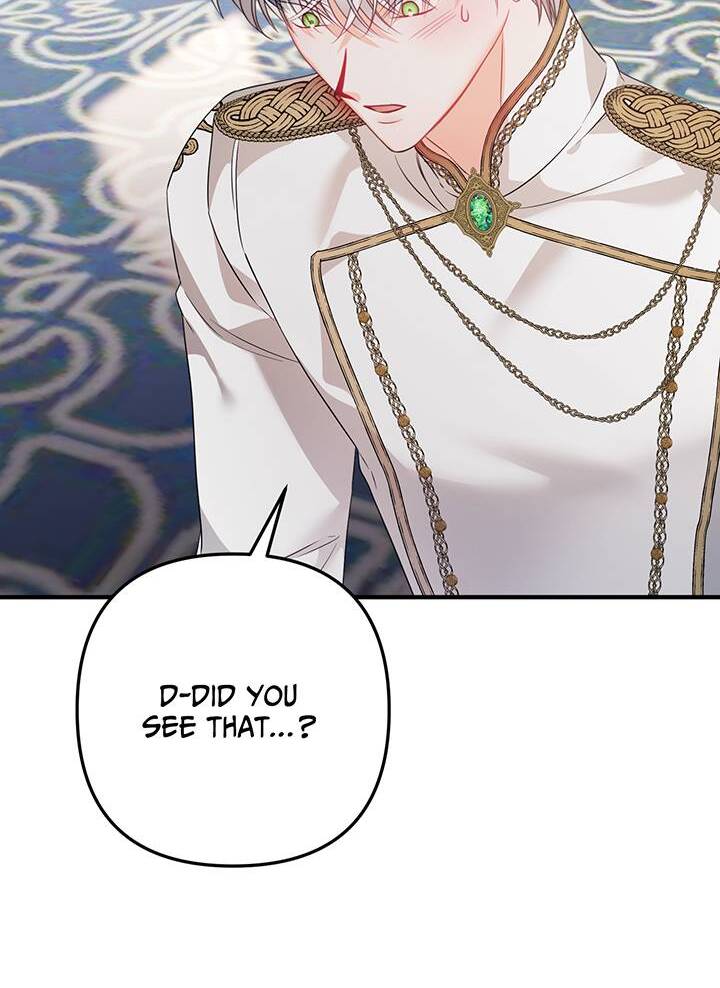 I’m a Doll, but the Tyrant Is Obsessed With Me Chapter 5 408 074