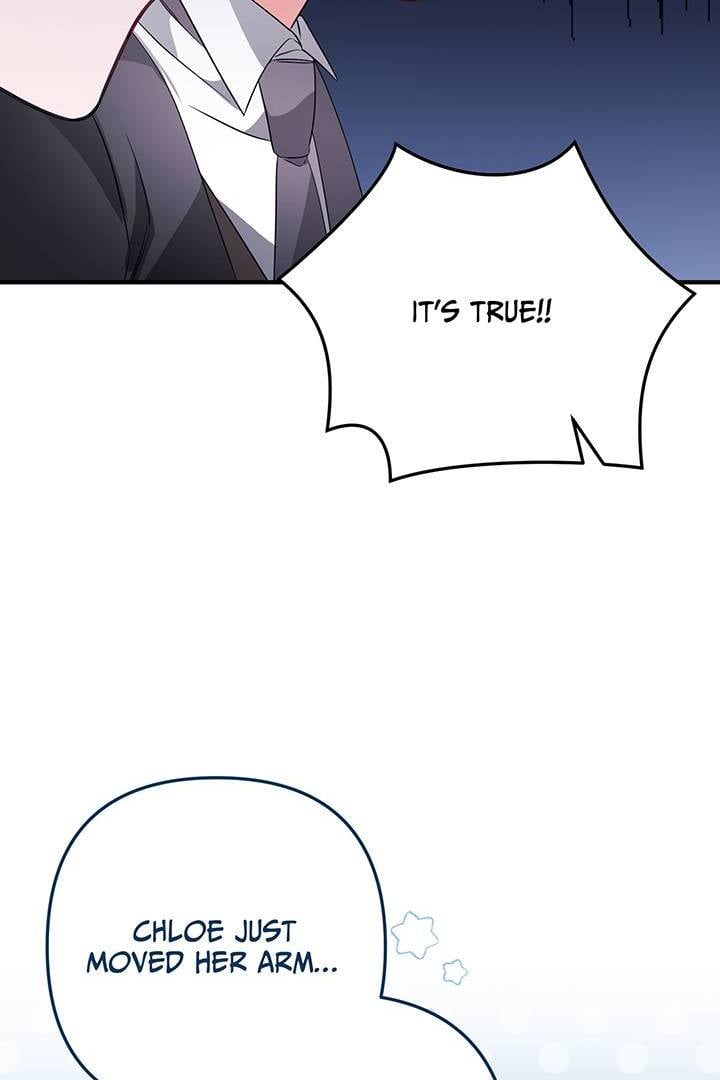 I’m a Doll, but the Tyrant Is Obsessed With Me Chapter 5 411 077