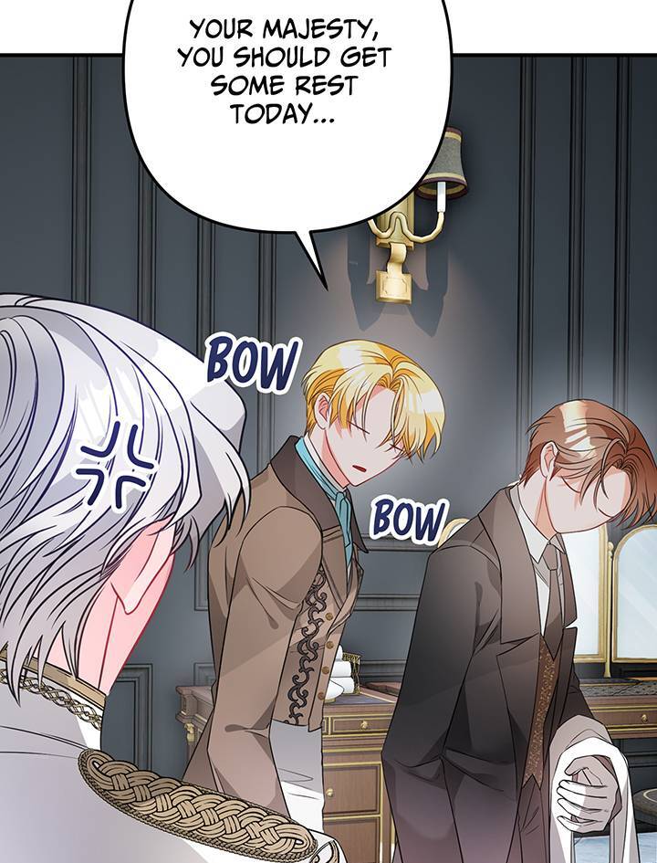 I’m a Doll, but the Tyrant Is Obsessed With Me Chapter 5 414 080