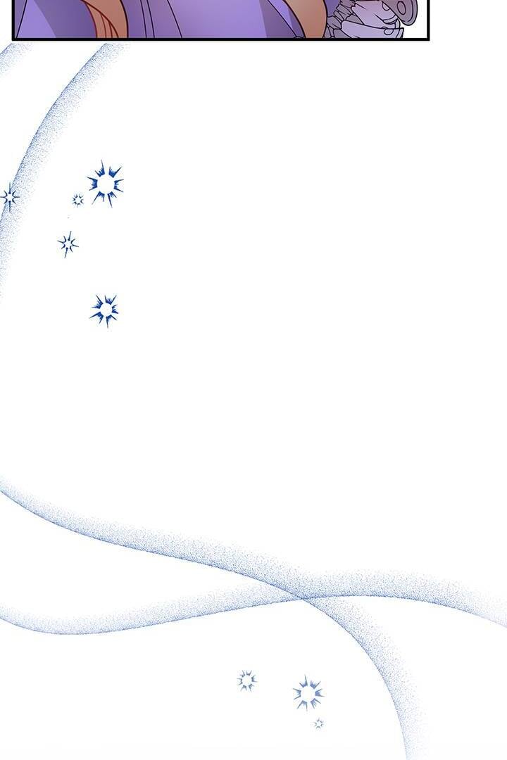 I’m a Doll, but the Tyrant Is Obsessed With Me Chapter 5 417 083