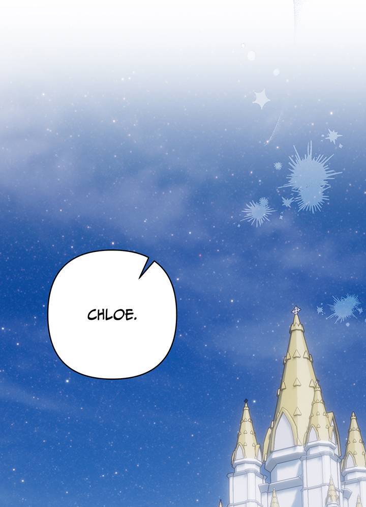 I’m a Doll, but the Tyrant Is Obsessed With Me Chapter 5 418 084