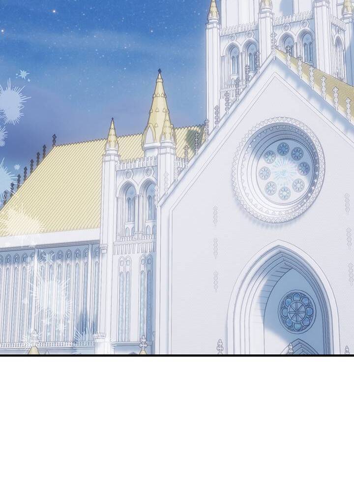 I’m a Doll, but the Tyrant Is Obsessed With Me Chapter 5 419 085