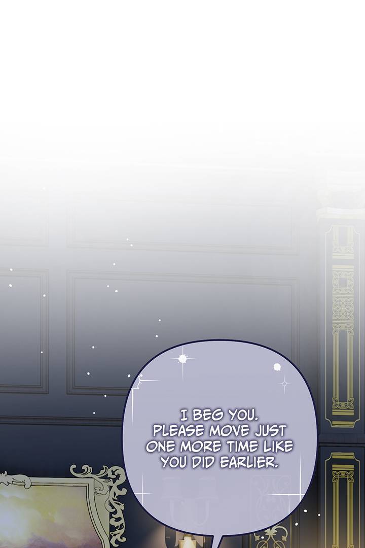 I’m a Doll, but the Tyrant Is Obsessed With Me Chapter 5 420 086