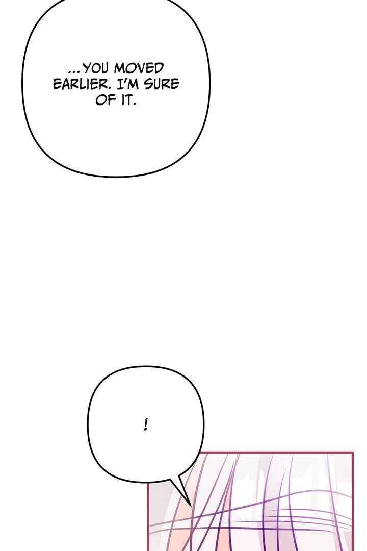 I’m a Doll, but the Tyrant Is Obsessed With Me Chapter 5 426 092