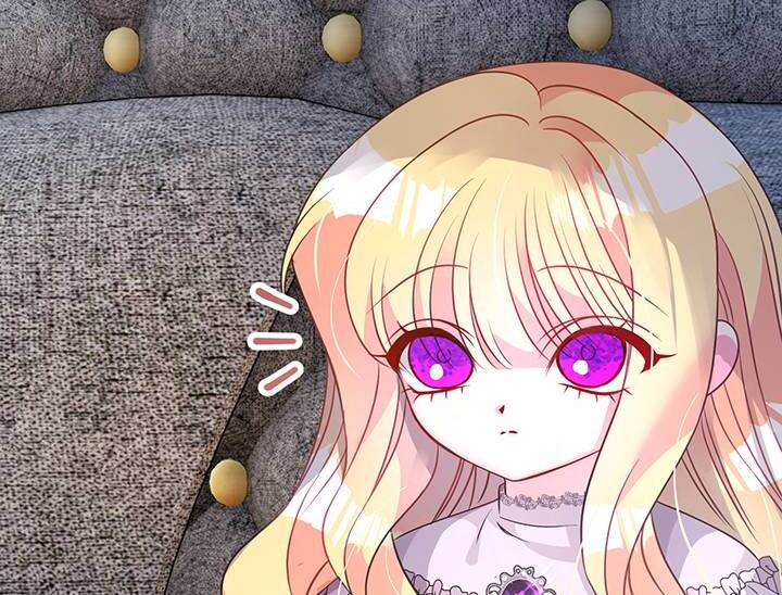 I’m a Doll, but the Tyrant Is Obsessed With Me Chapter 5 428 094