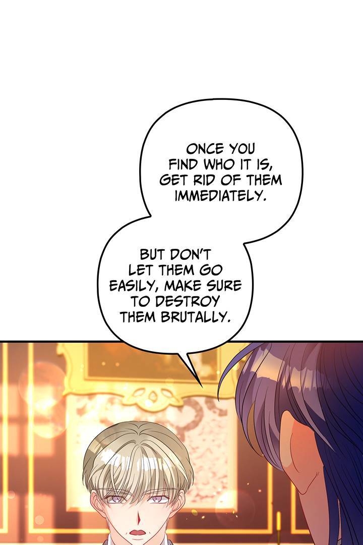 I’m a Doll, but the Tyrant Is Obsessed With Me Chapter 50 345 038