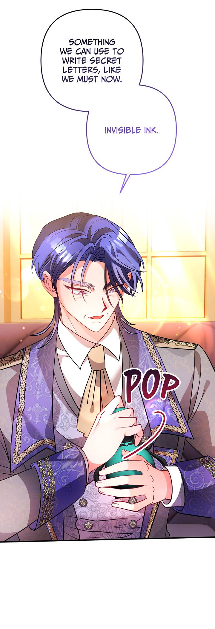 I’m a Doll, but the Tyrant Is Obsessed With Me Chapter 50 349 042