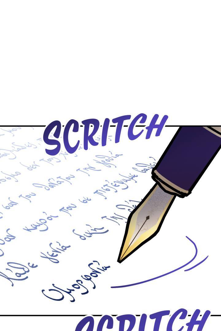 I’m a Doll, but the Tyrant Is Obsessed With Me Chapter 50 350 043