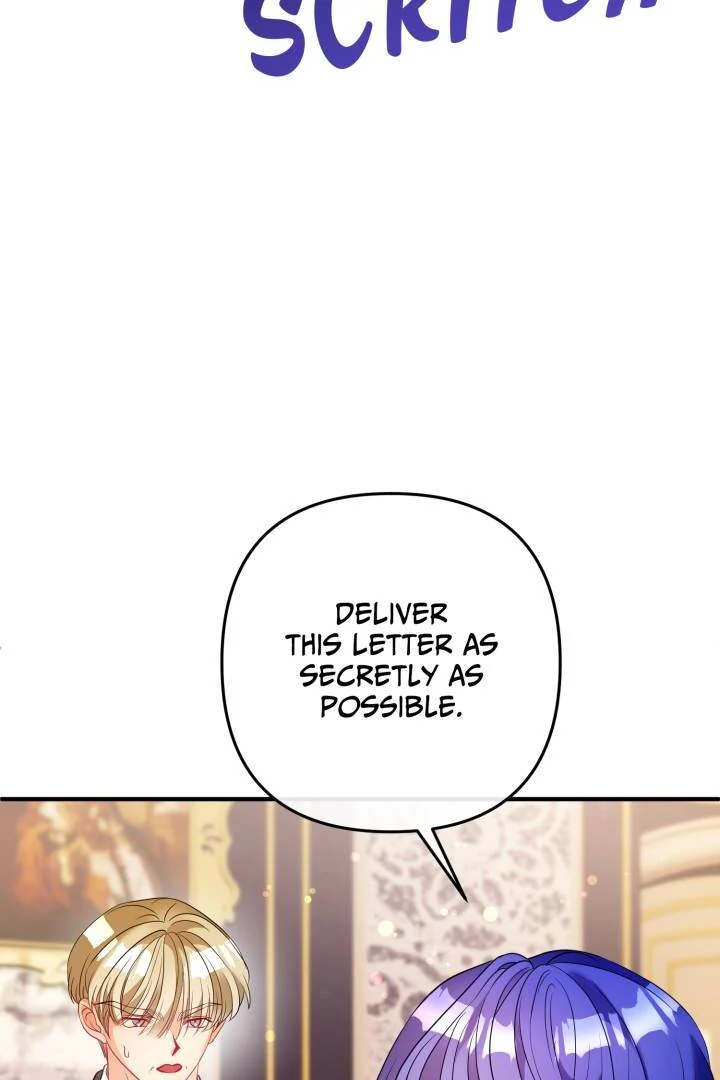 I’m a Doll, but the Tyrant Is Obsessed With Me Chapter 50 351 044