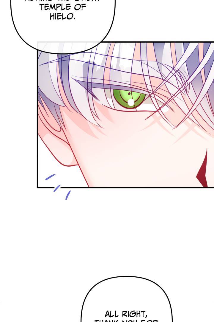 I’m a Doll, but the Tyrant Is Obsessed With Me Chapter 50 360 053