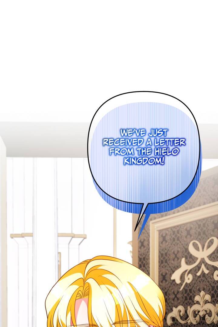 I’m a Doll, but the Tyrant Is Obsessed With Me Chapter 50 369 062