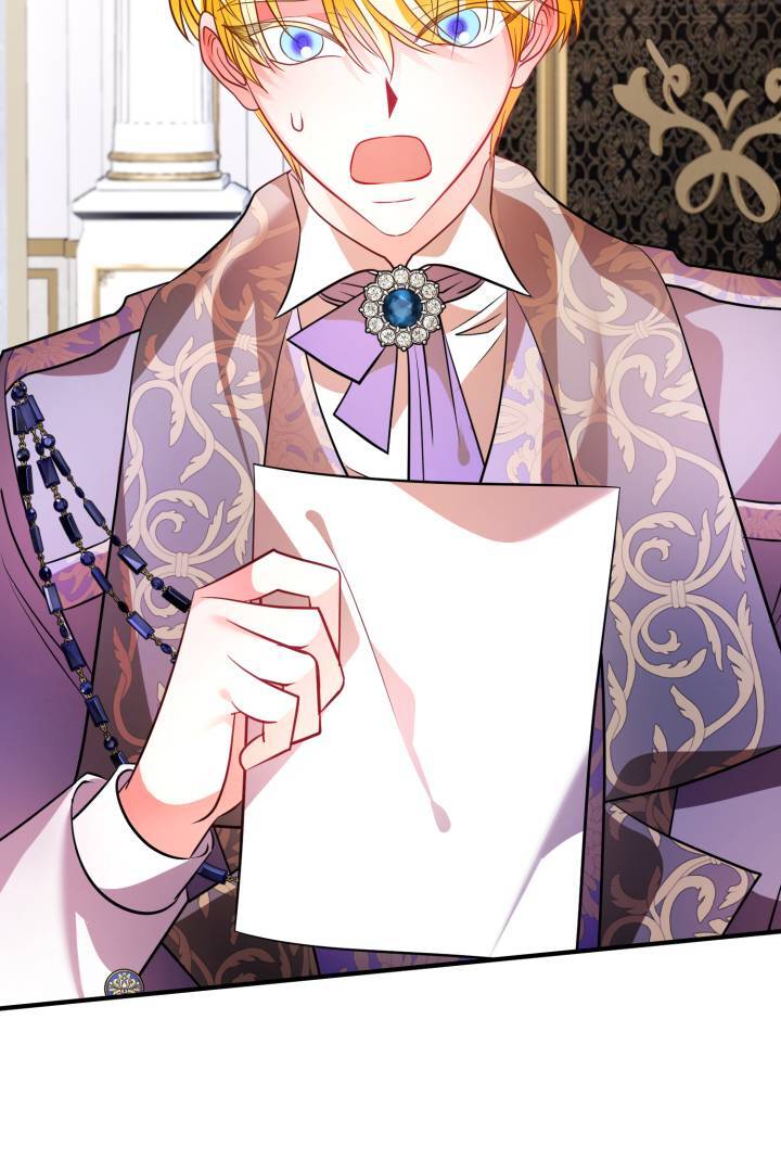 I’m a Doll, but the Tyrant Is Obsessed With Me Chapter 50 370 063