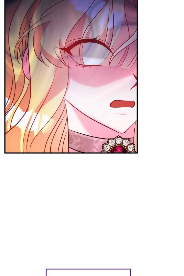 I’m a Doll, but the Tyrant Is Obsessed With Me Chapter 50 380 073