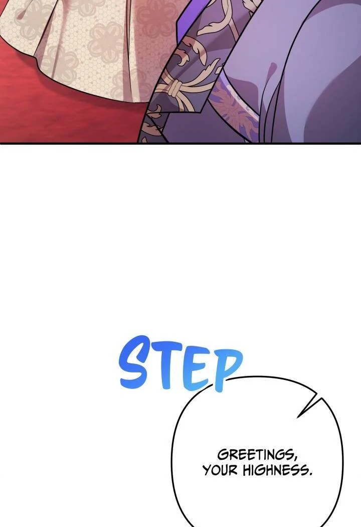 I’m a Doll, but the Tyrant Is Obsessed With Me Chapter 50 398 091