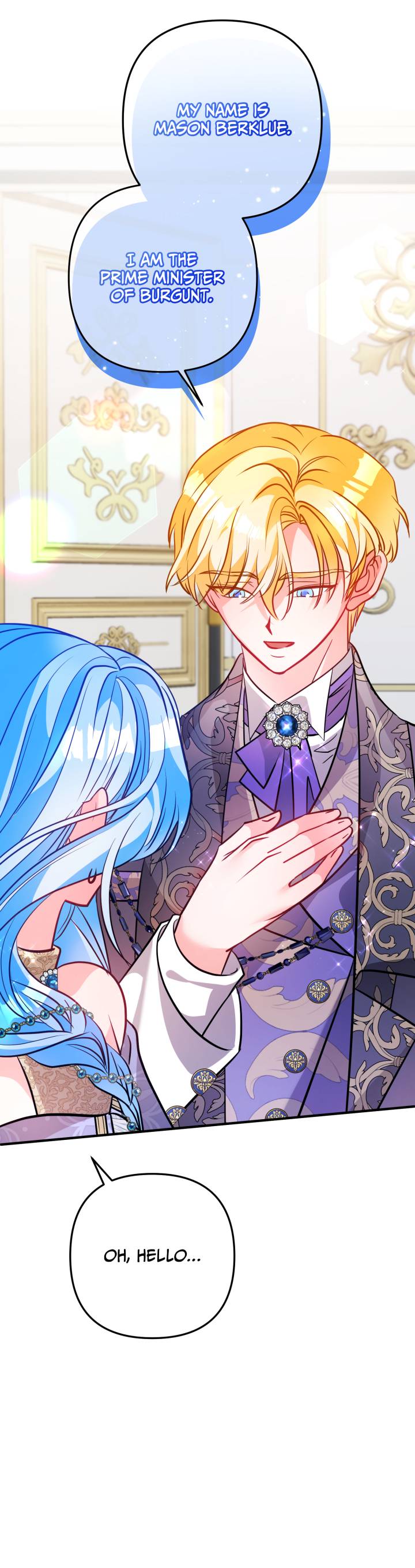 I’m a Doll, but the Tyrant Is Obsessed With Me Chapter 50 400 093