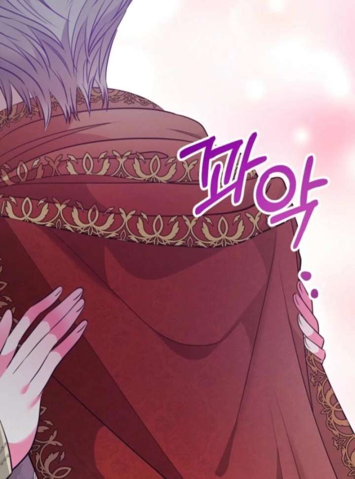 I’m a Doll, but the Tyrant Is Obsessed With Me Chapter 59 386 004