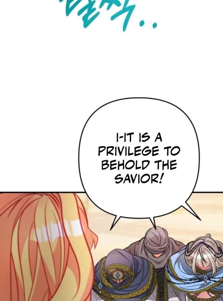 I’m a Doll, but the Tyrant Is Obsessed With Me Chapter 59 401 019