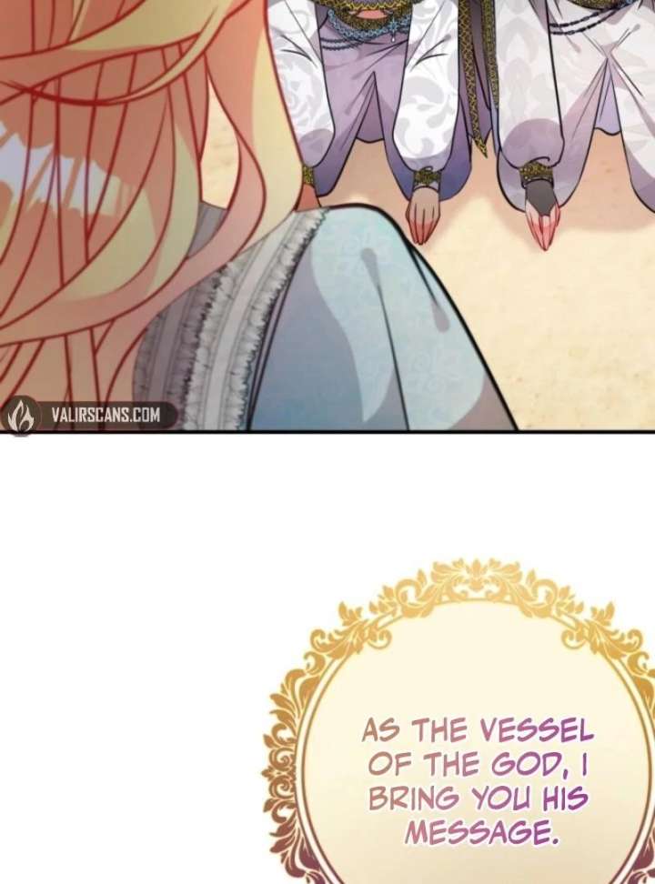 I’m a Doll, but the Tyrant Is Obsessed With Me Chapter 59 402 020